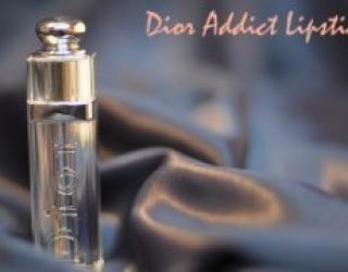Обзор губной помады Dior Addict Lipstick