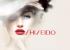 Косметика Shiseido (Шисейдо): отзывы и видео обзор